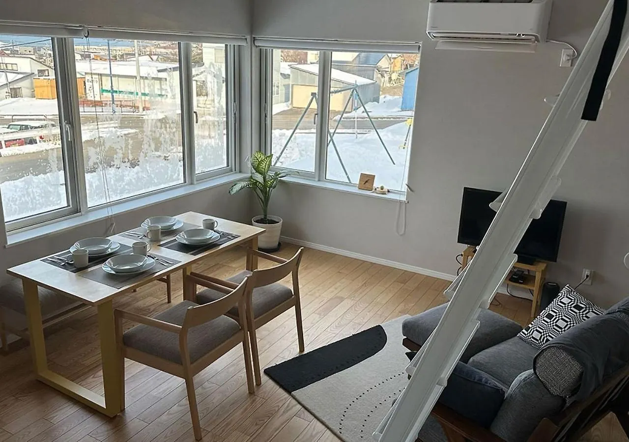 Toyoura Ocean House - Vacation Stay 15447 Casa de Férias