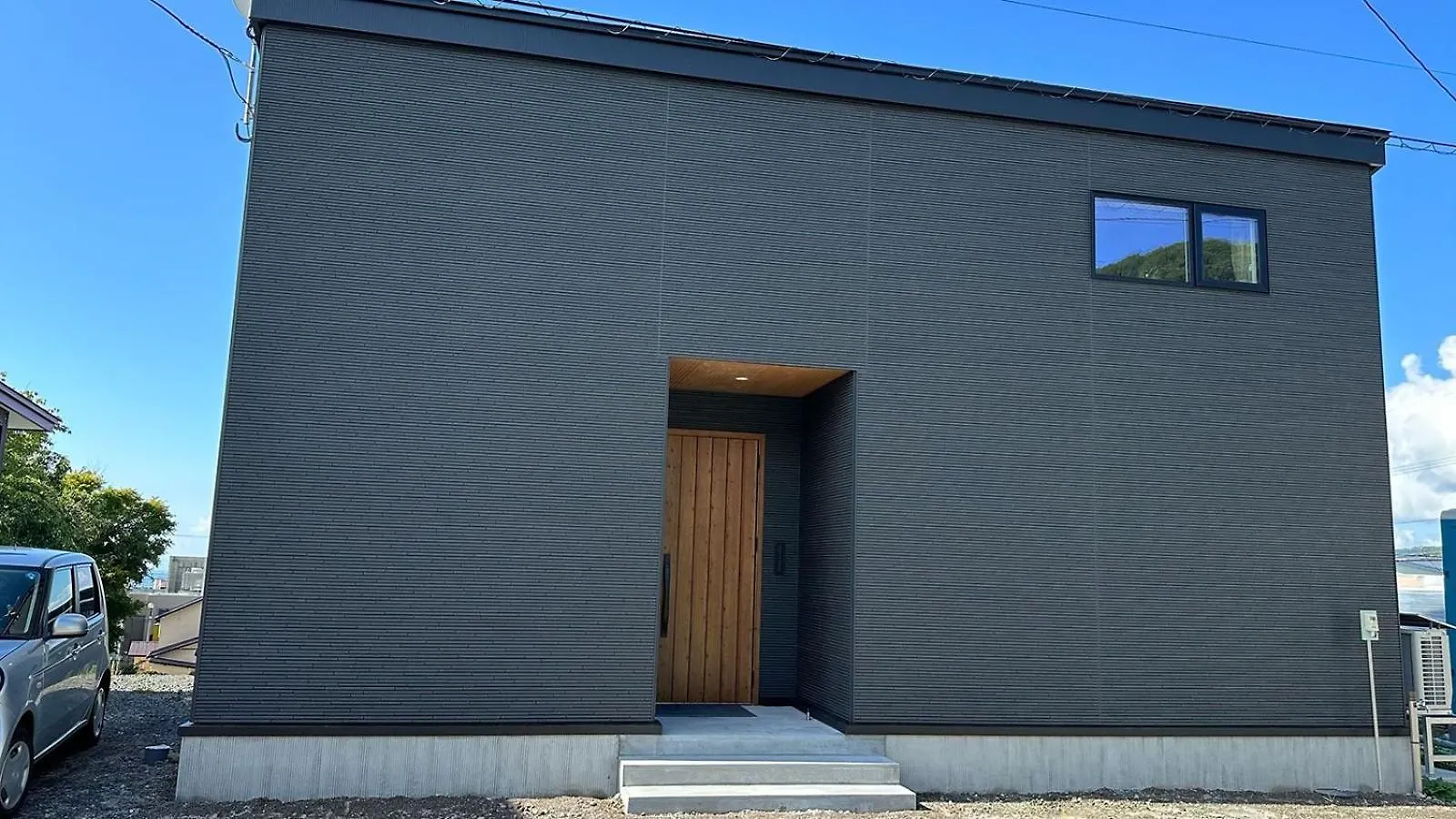 Toyoura Ocean House - Vacation Stay 15447 Japão